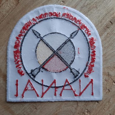 NANAI Badge